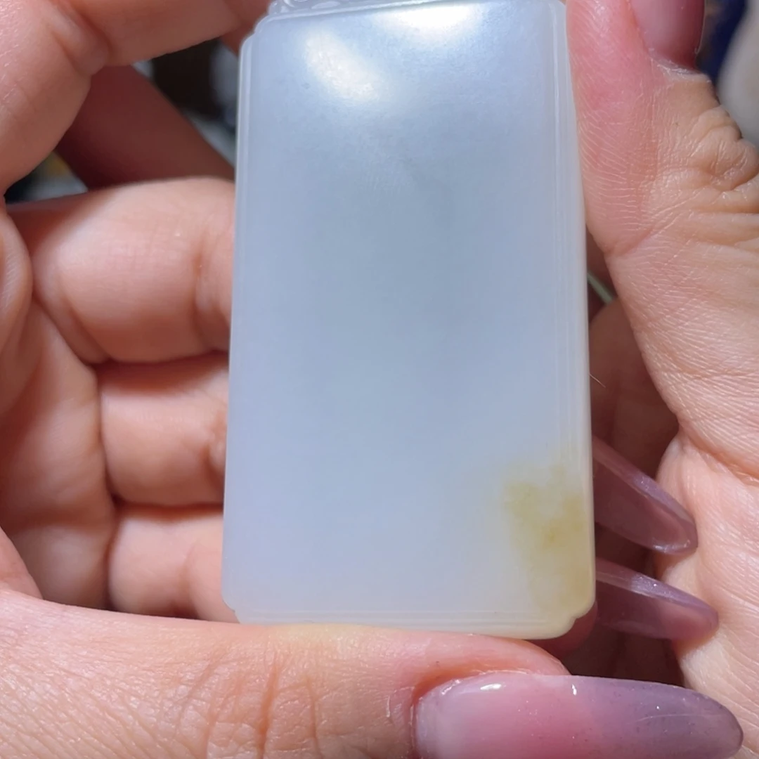 爱***鱼颈饰未镶嵌和田玉