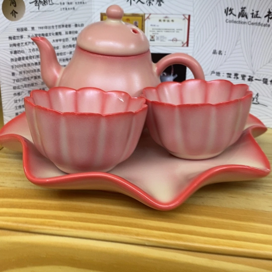 杯路*33333333333333333333333