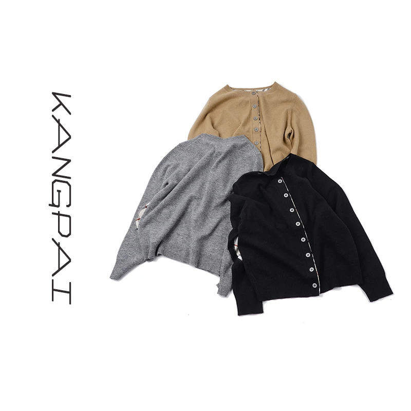 【温柔畅享】精纺羊毛开衫布边拼色圆领时尚休闲简约纯色针织上衣女