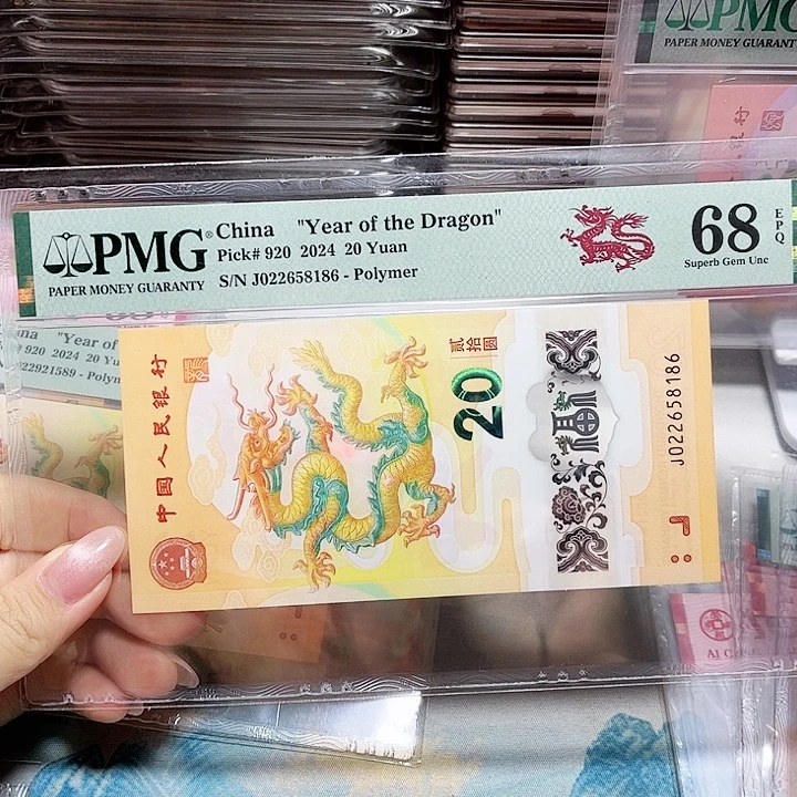 塑料022658186。。。。。。