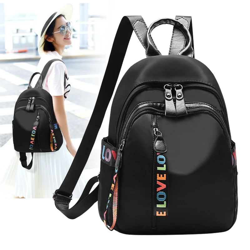 女士牛津布双肩包韩版2025秋冬新款百搭书包时尚轻便潮流旅行背包