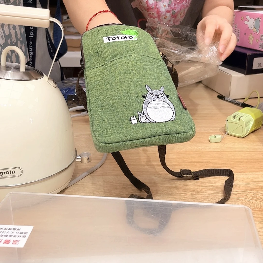 瓷片啊啊@@974220