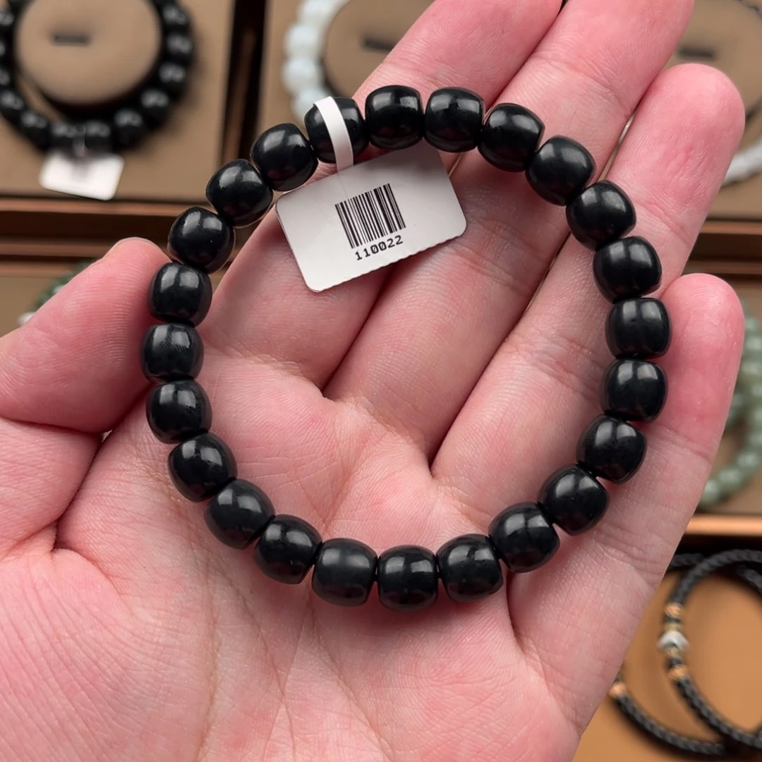 手链未镶嵌和田玉