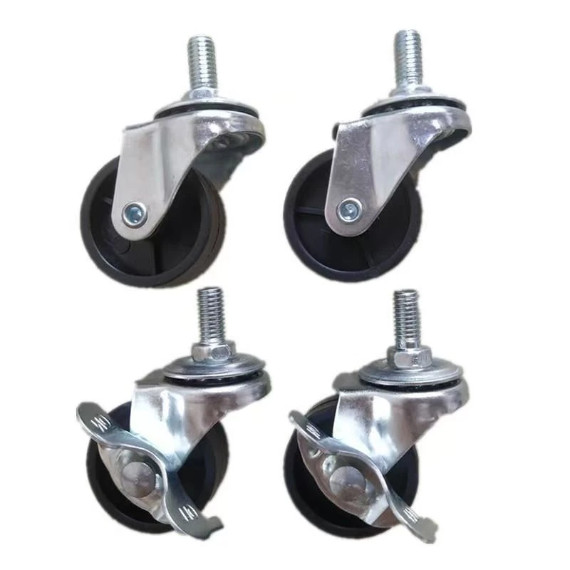 衣架配件带刹车高品质耐磨万向轮顺滑方便移动4个一组优质