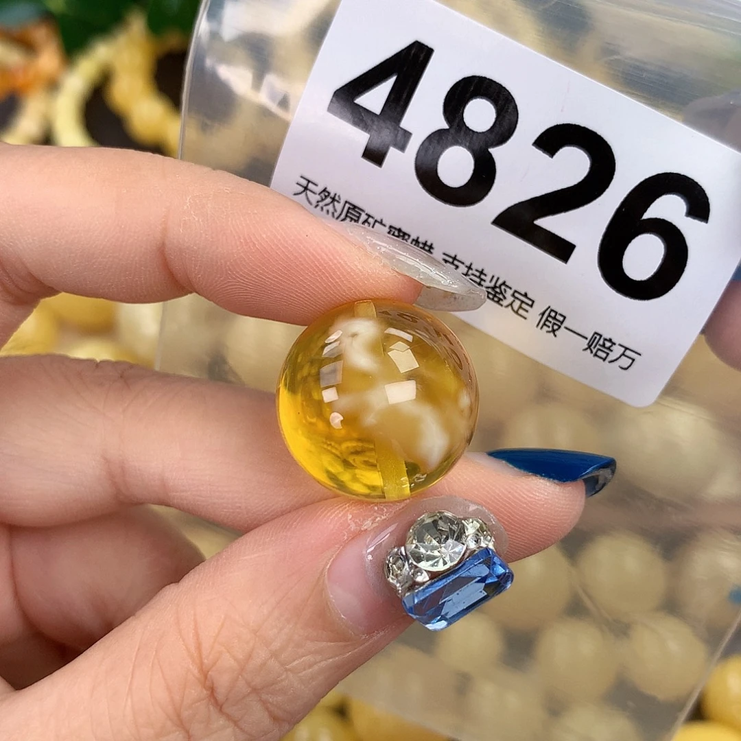 蜜蜡未镶嵌珠宝奇石20.2