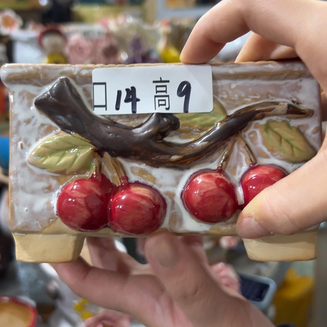 满20米飞秒退拉黑多肉花盆