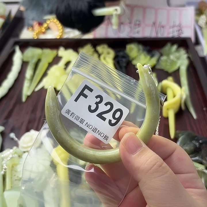 胖***嘟合金蛇纹石玉发饰