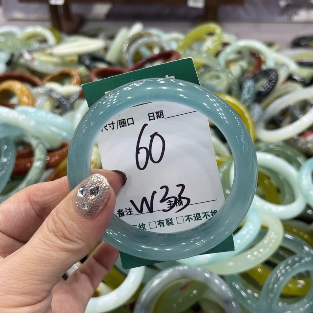岫玉未镶嵌手镯手镯
