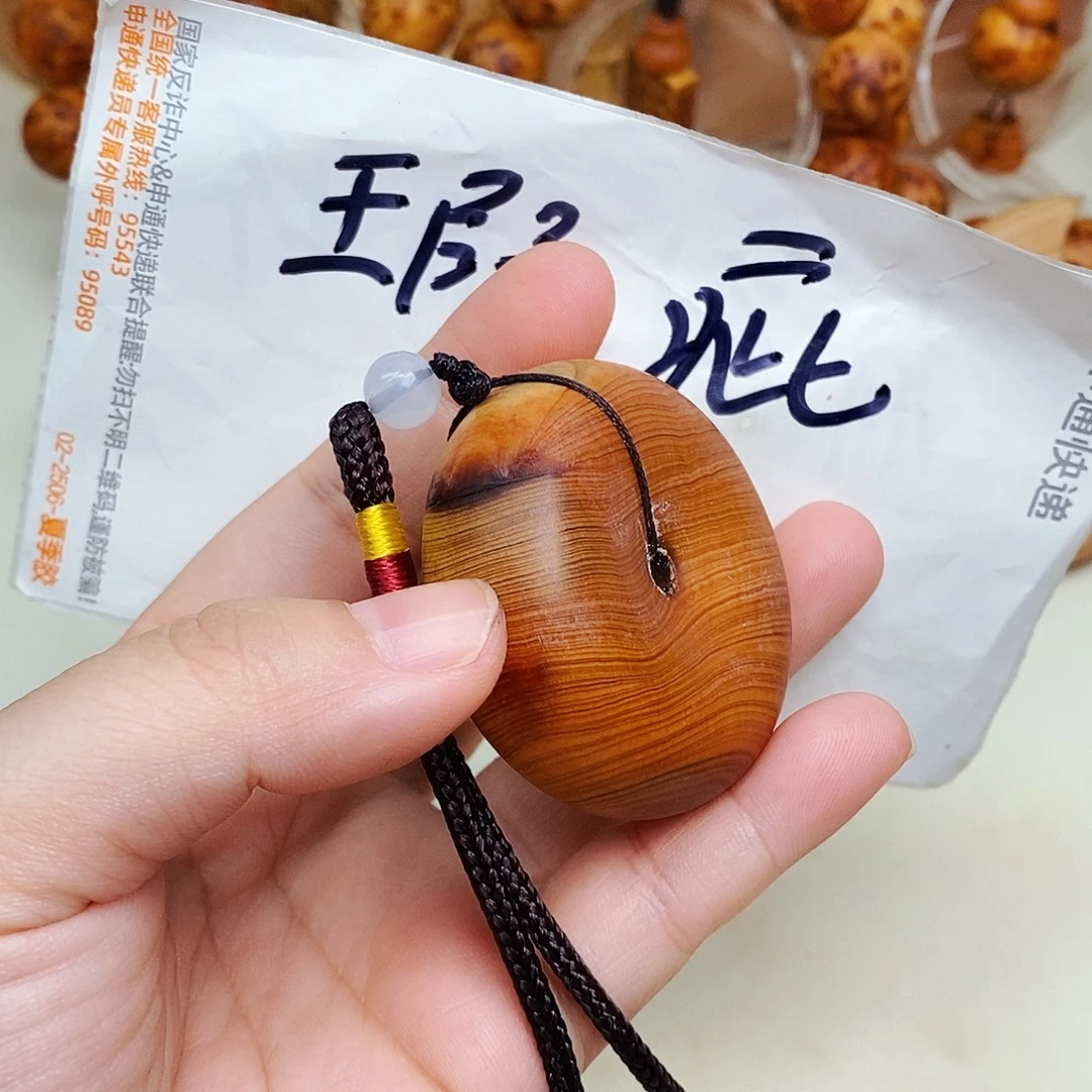 柏木（崖柏）瑕疵瑕疵2