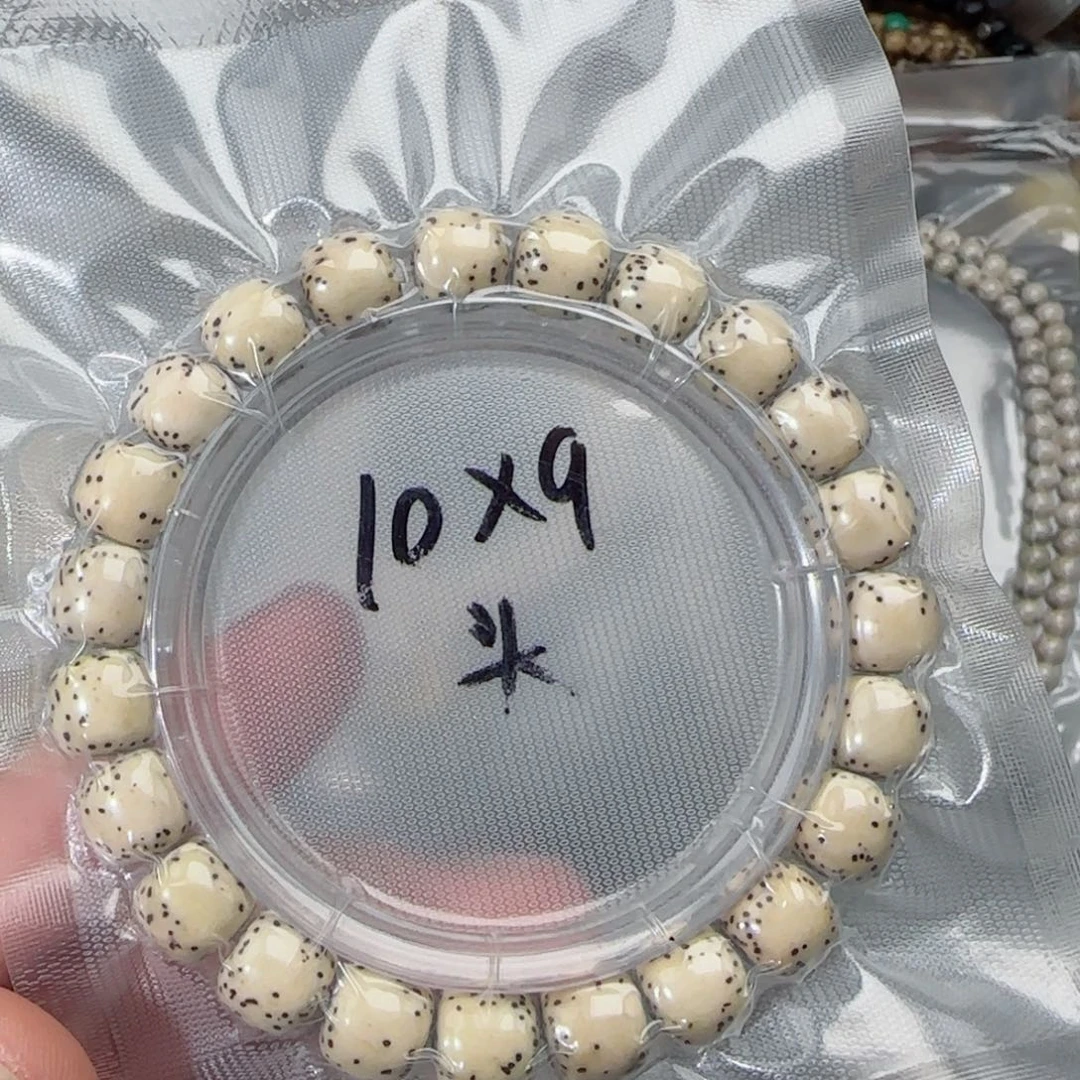 星月菩提手串10半壁河豚