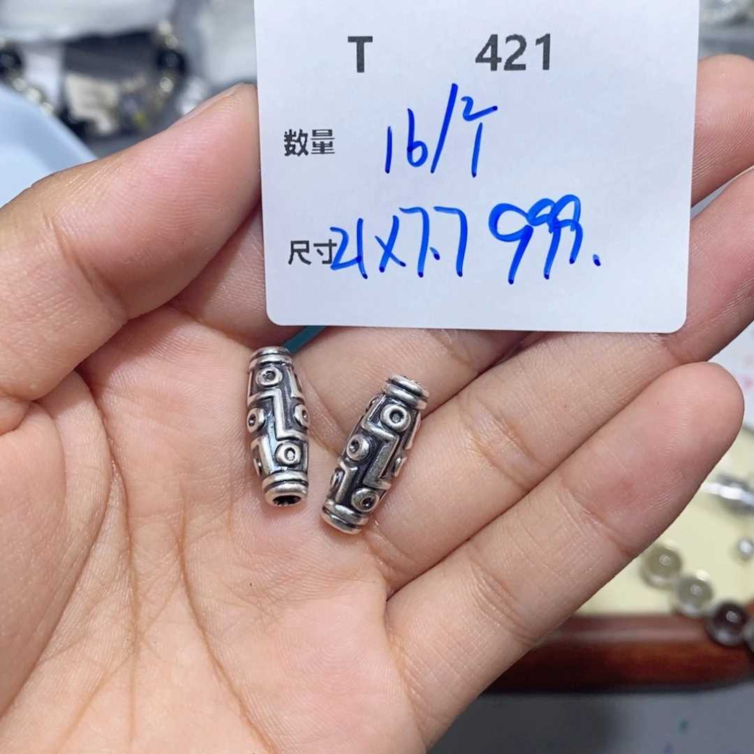 银S925镶嵌颈饰水晶T421