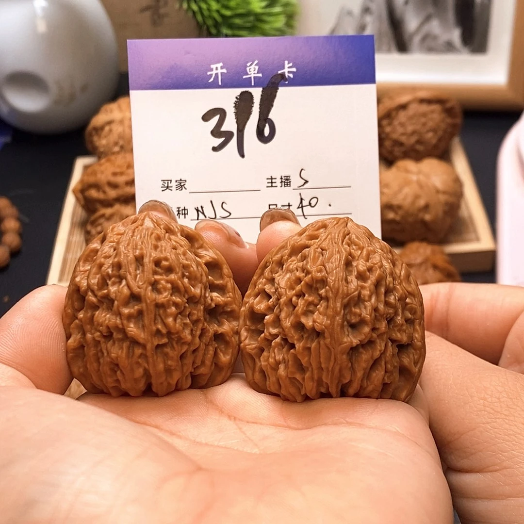 桃核吊坠南疆石40无刀痕s