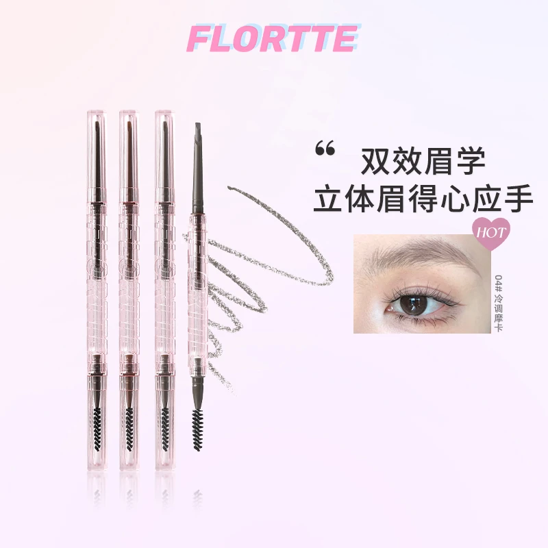 FLORTTE/花洛莉亚立体小砍刀眉粉笔自然毛流感眉笔双头持久