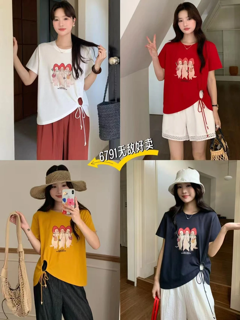 邹先森6791-30夏季新款时尚百搭运动休闲可爱印花T恤