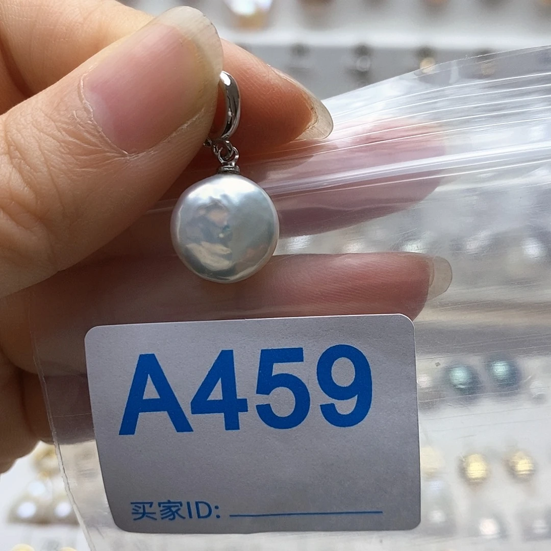 颈饰未镶嵌淡水珍珠