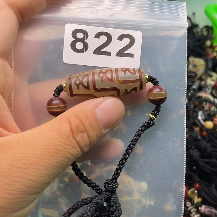 玛瑙/玉髓1未镶嵌