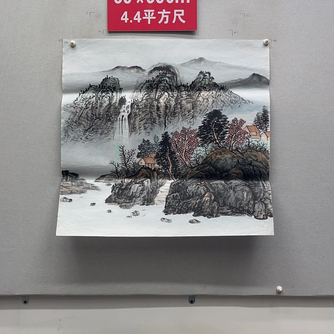 国画山水画作品欣赏264