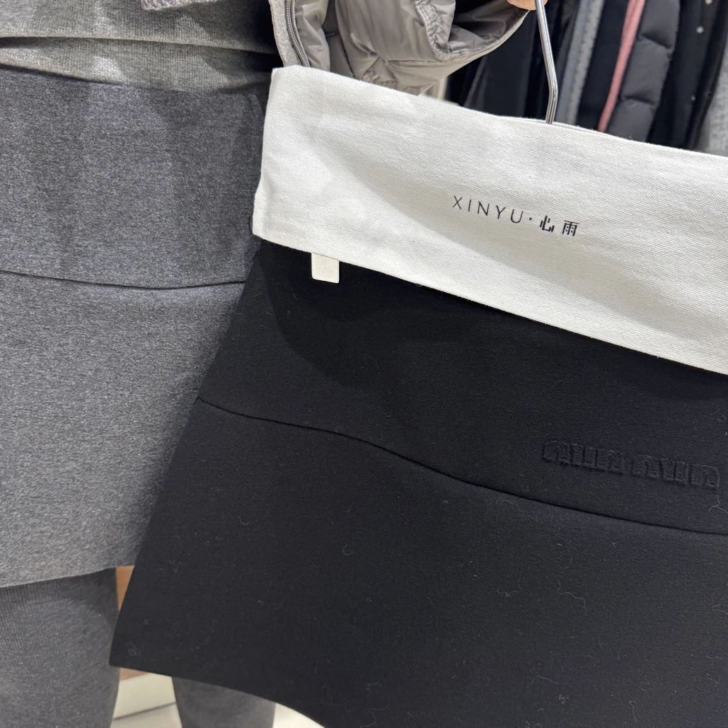 秋冬新款刺绣字母毛呢高腰A字裙裤短裙显瘦百搭防走光