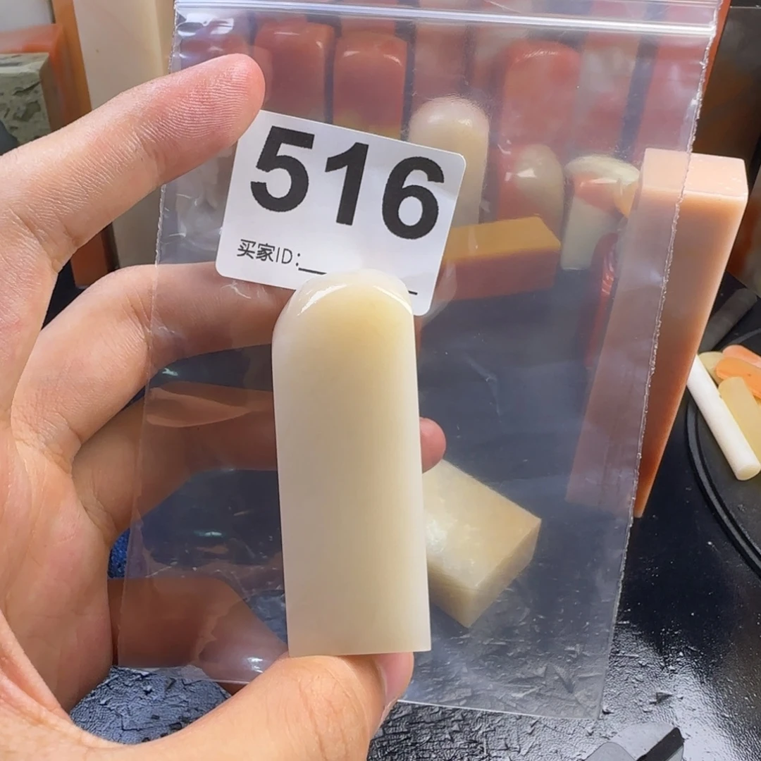 颢***老挝石mmmmmmmmmmm