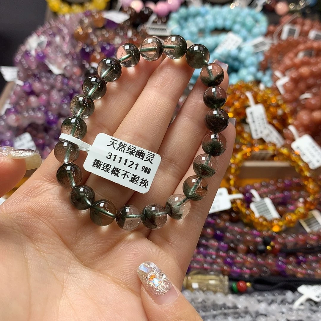 未镶嵌手链水晶，