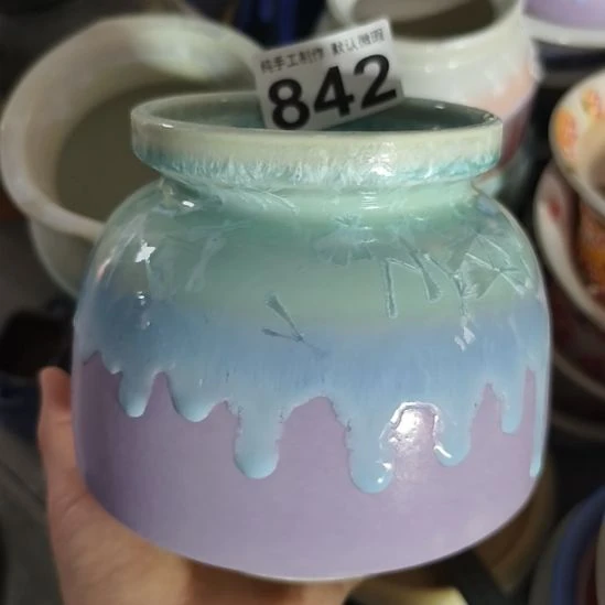 景德镇高温陶瓷：内10口高12