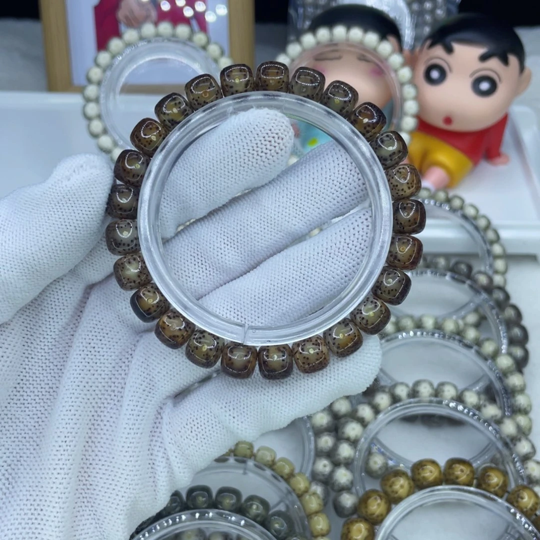 c***d手串星月菩提火烧云