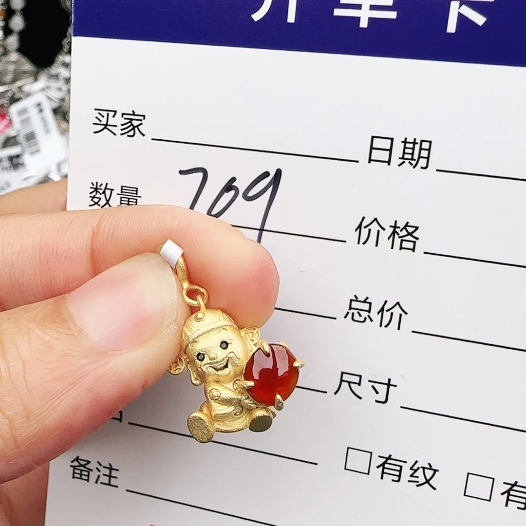 银S925镶嵌戒指翡翠戒指
