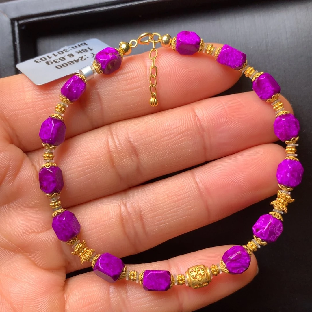 苏纪石（舒俱来）18K金镶嵌手串