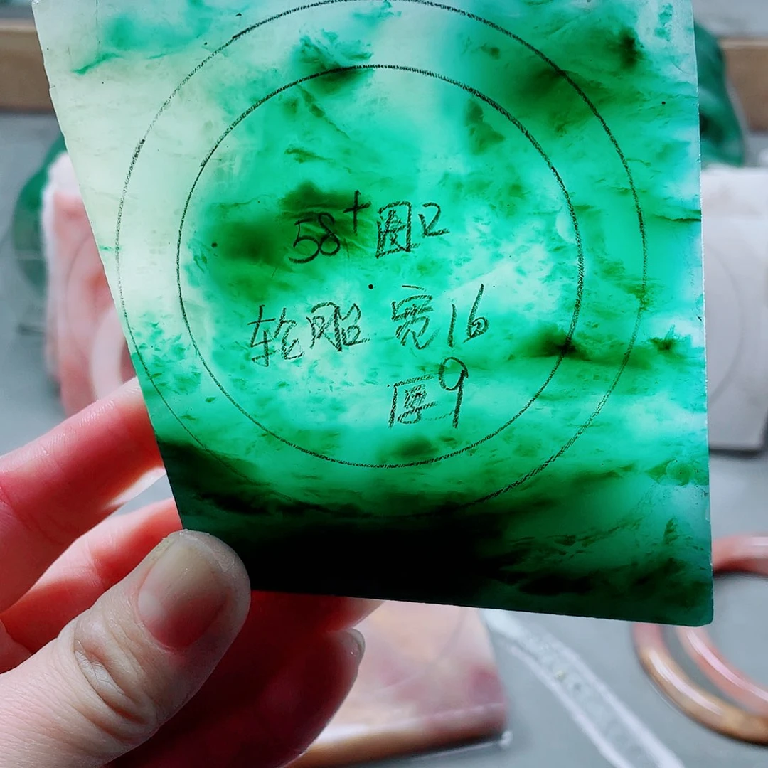 石英质玉手镯未镶嵌海****)定制