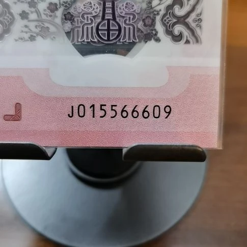 塑料蛇纪念钞金马葫芦身 015566609