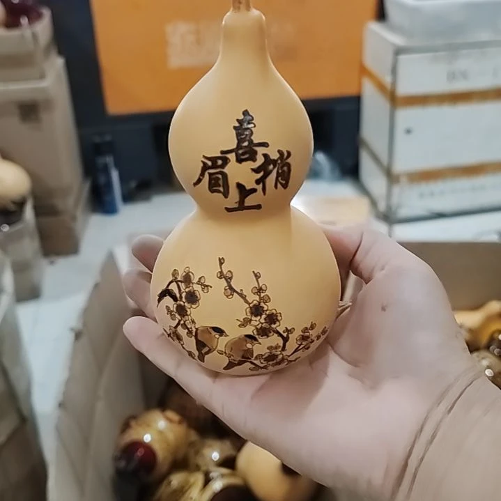 喜上眉梢老舍压腰葫芦