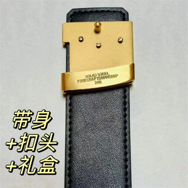 L家头层牛皮皮带+316不锈钢扣头+NFC芯片+专柜礼盒