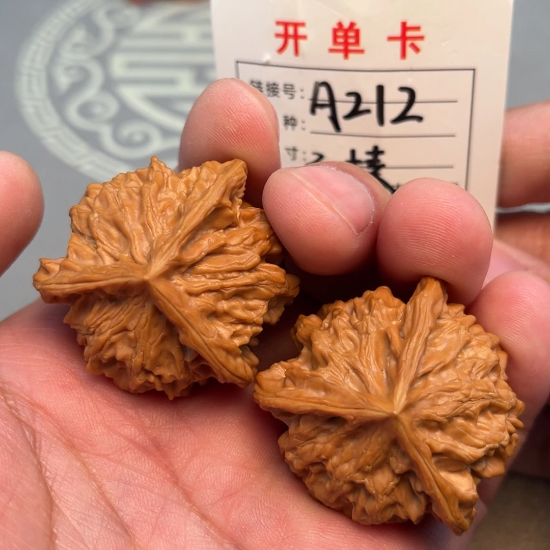 吊坠文玩核桃文玩