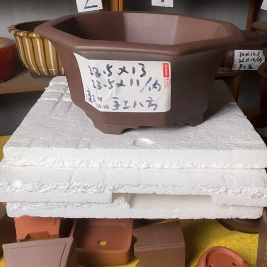 好***倍宜兴紫砂手工制作