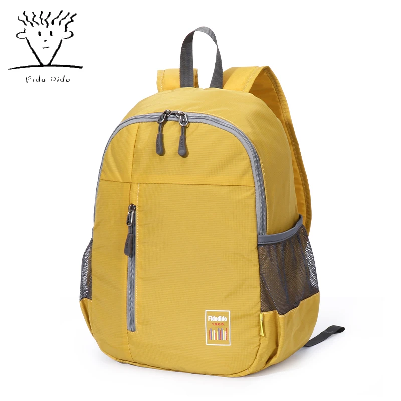 菲都狄都轻便女士超轻简约小背包男休闲户外运动潮流折叠旅行包