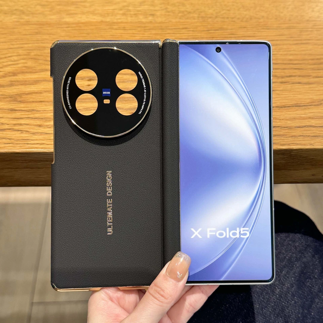 【双中轴后壳】适用vivoXfold5手机壳电镀皮纹精孔镜头防摔保护套男