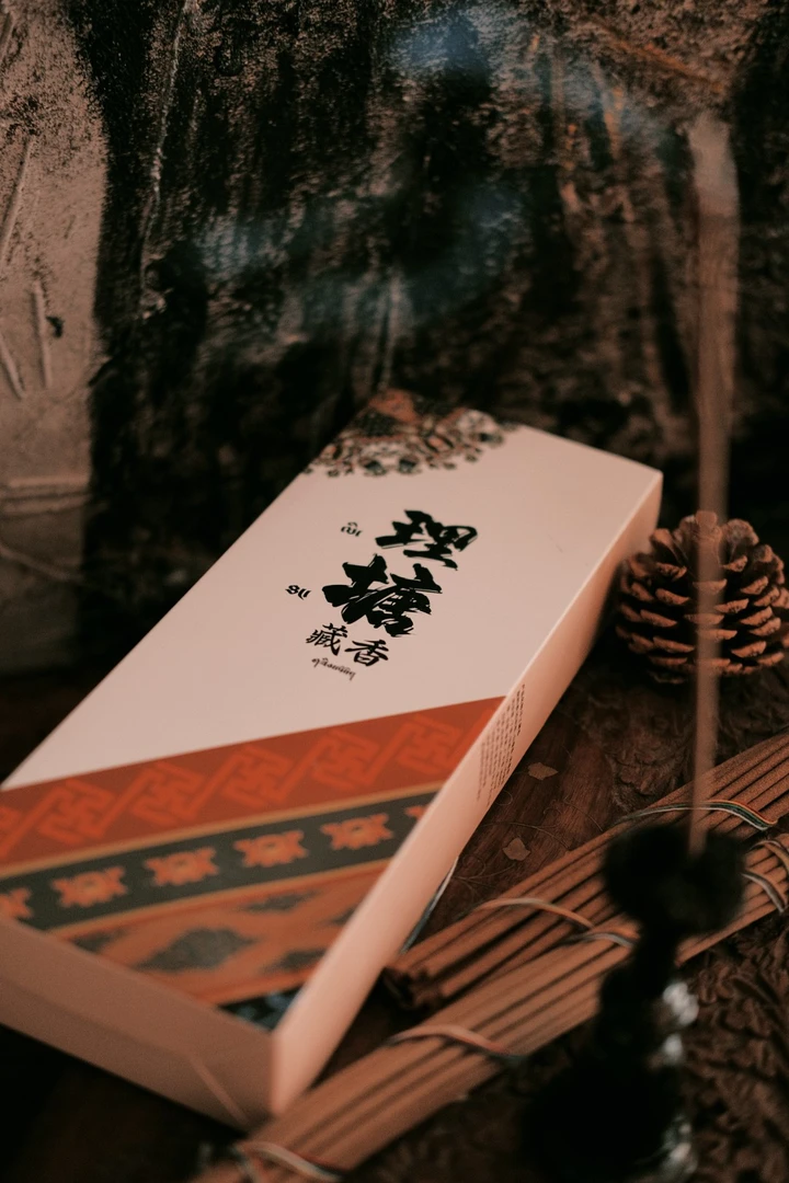 理塘哈依藏香手工制作藏药香檀香线香寝香静心古法礼盒送人佳品