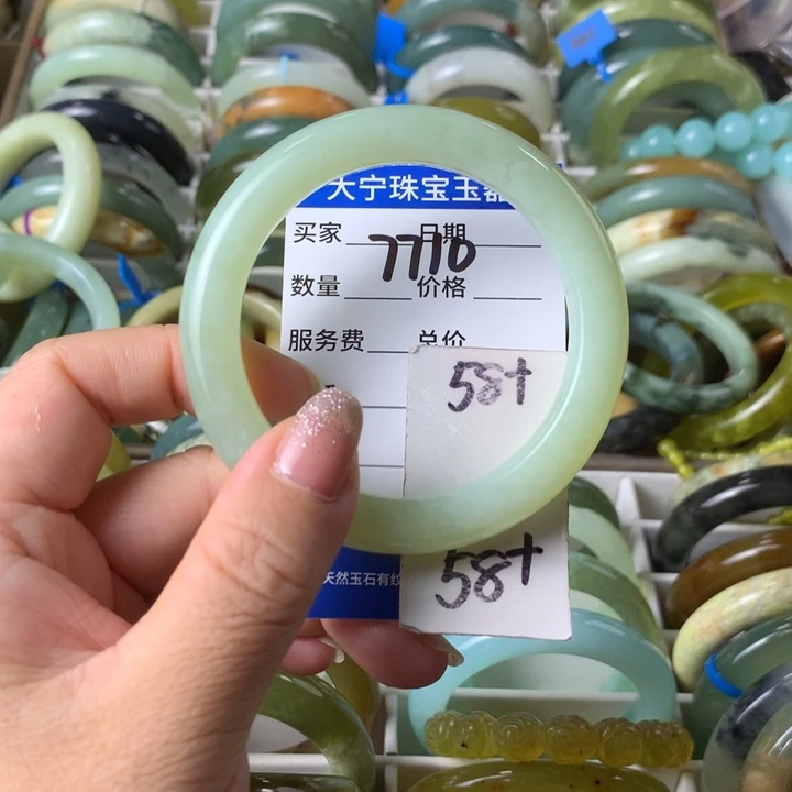 未镶嵌蛇纹石玉手镯7710