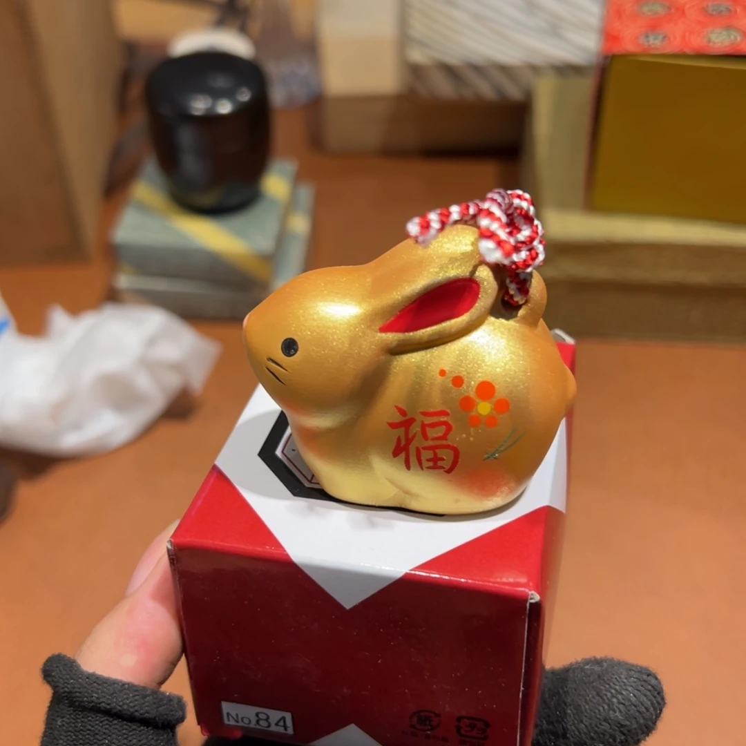 瓷片哈哈哈哈哈哈哈哈哈哈哈