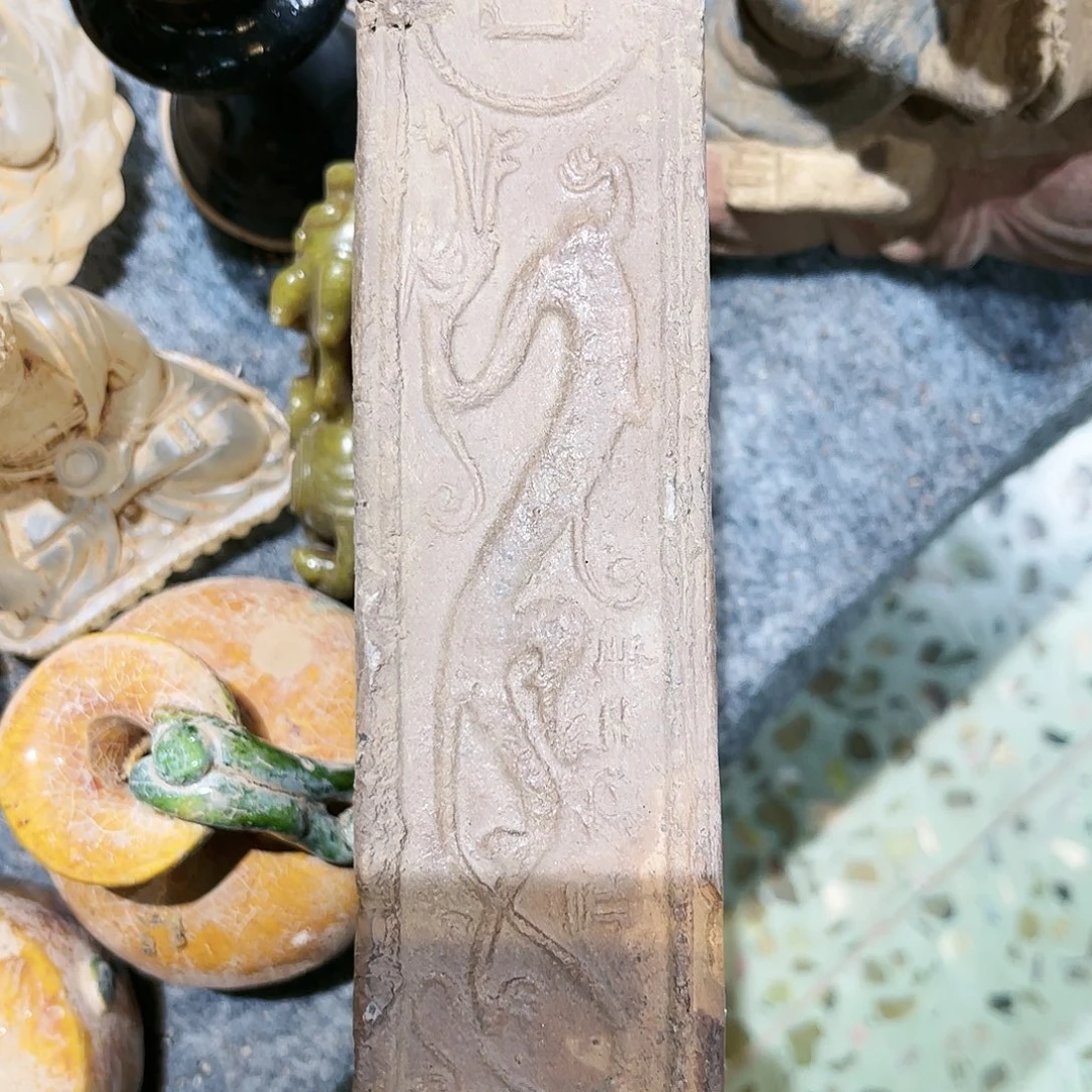 ?*瓦当摆件茶台的一大