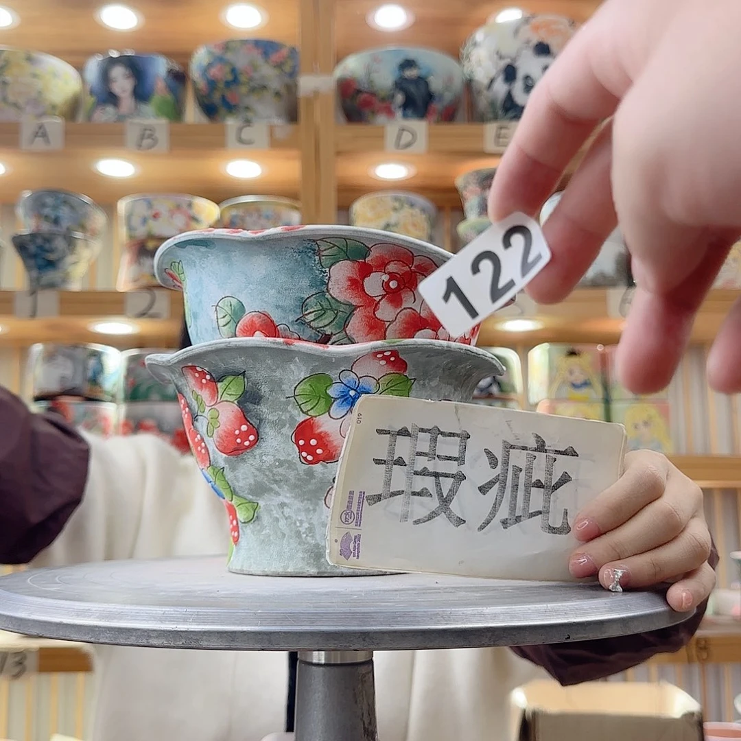 瓷片瑕疵瑕疵瑕疵瑕疵