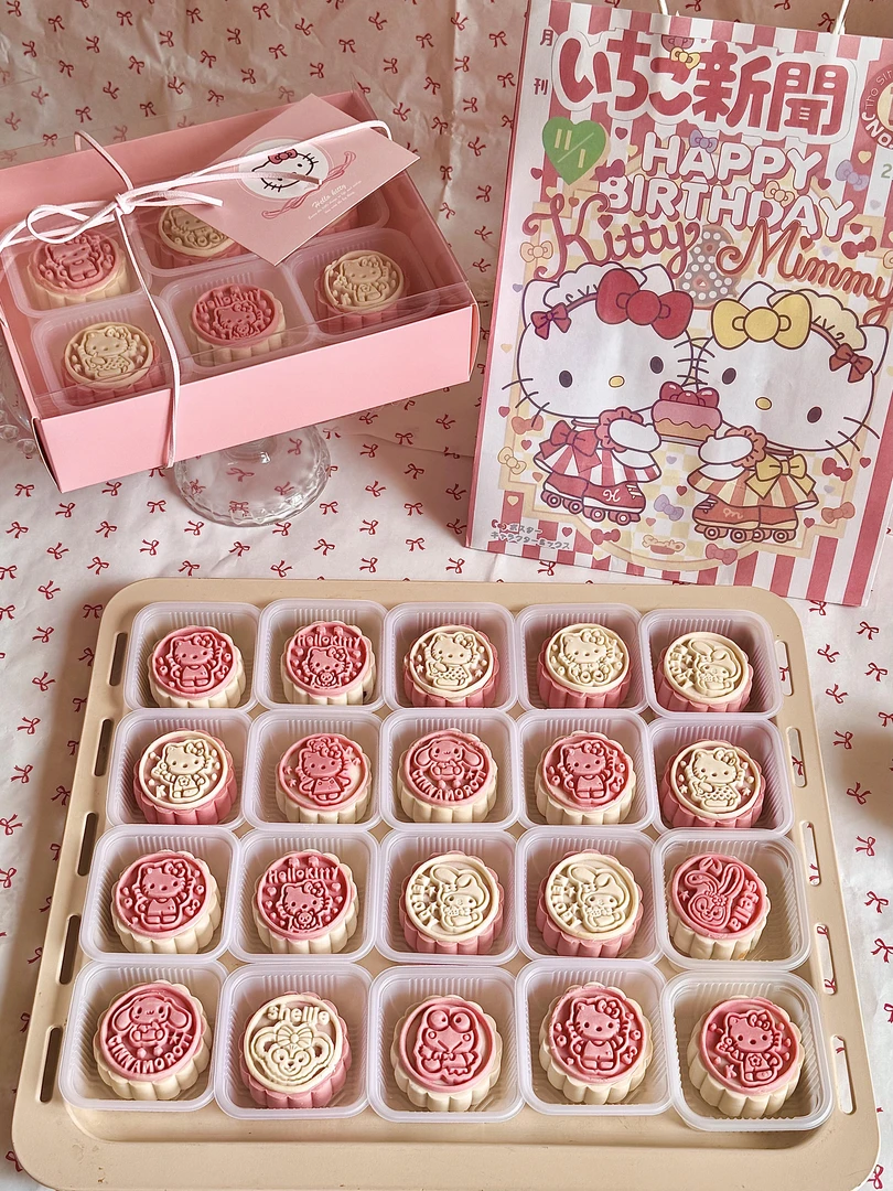 冷链发货HelloKitty三丽鸥月饼可爱卡通中秋限定冰皮水果风味礼盒