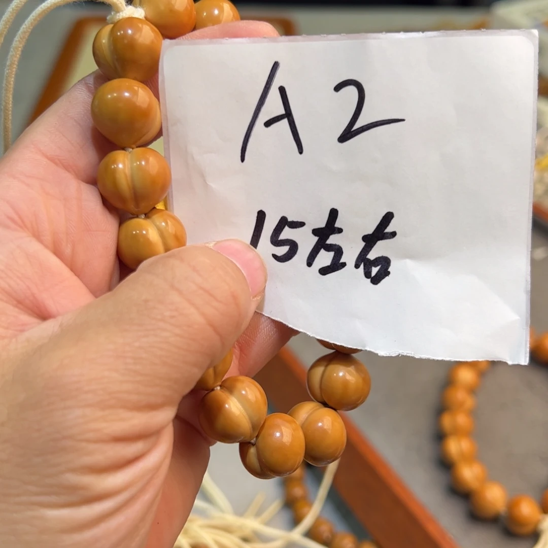 手串猴头核桃A2///////////