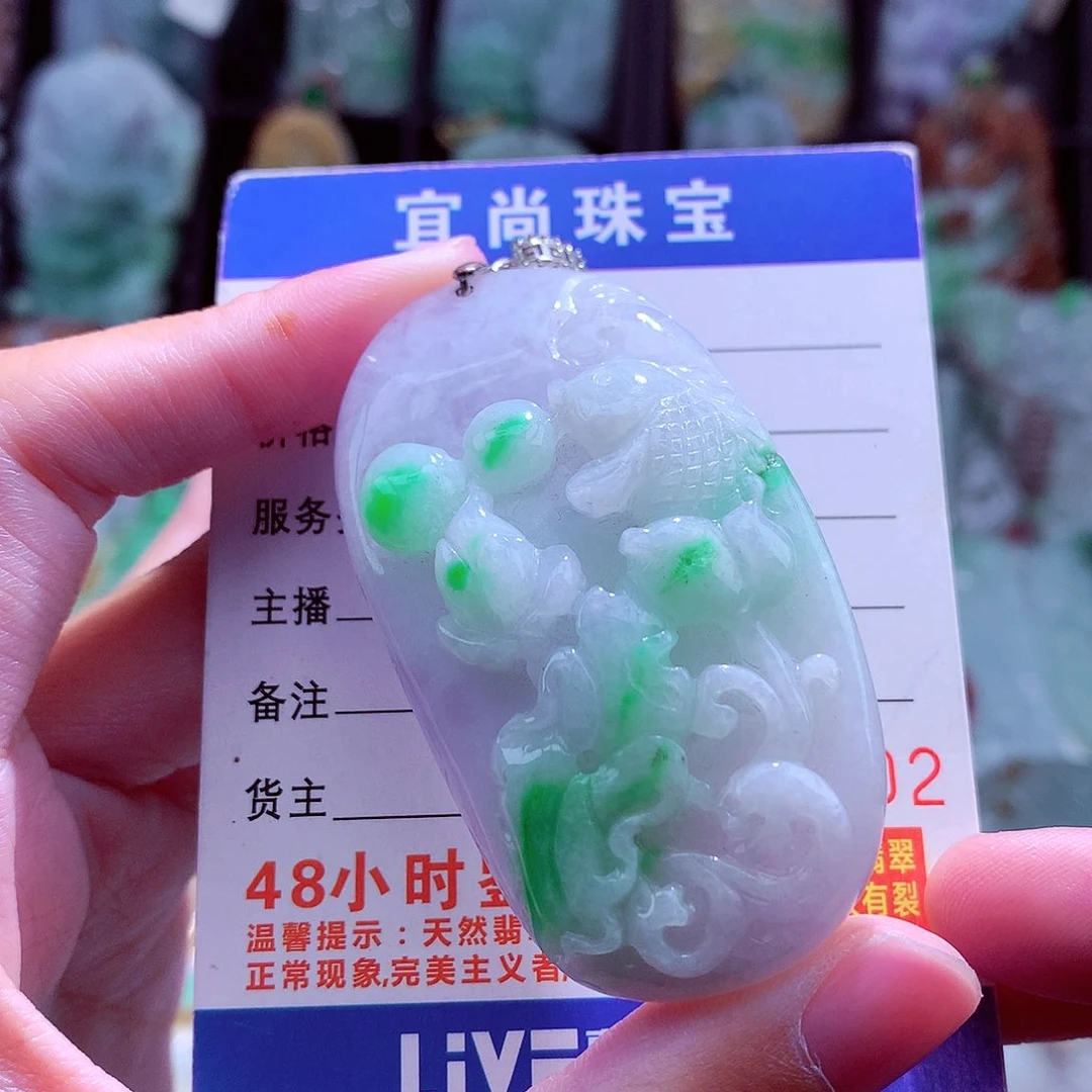 颈饰未镶嵌翡翠天然