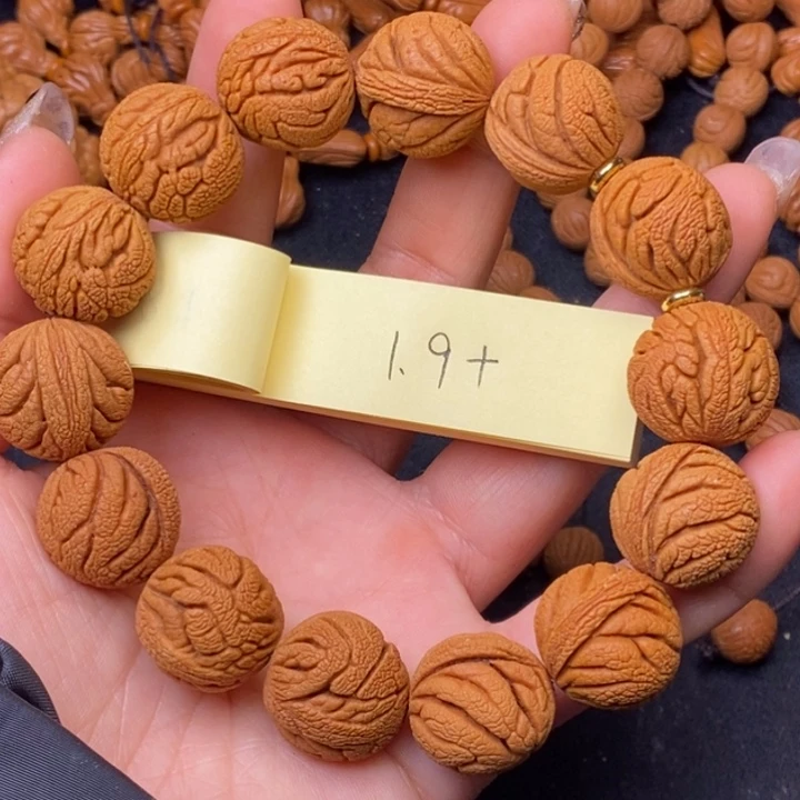 秦岭龙纹桃核14颗