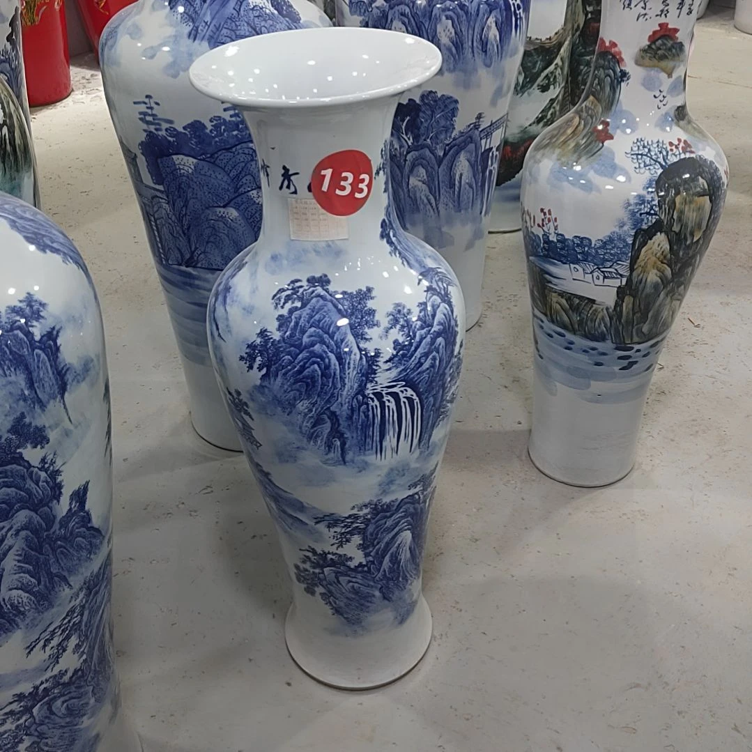 耀***～瓶133号云山秀峰1米一对