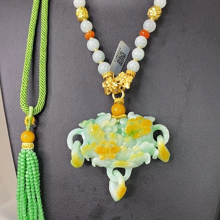 翡翠未镶嵌颈饰吊坠