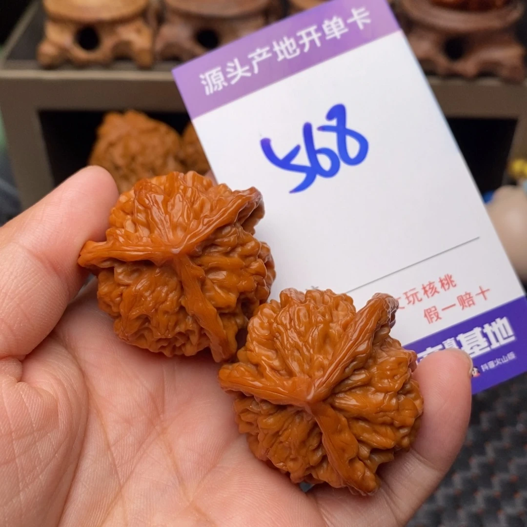 文玩核桃把件核桃