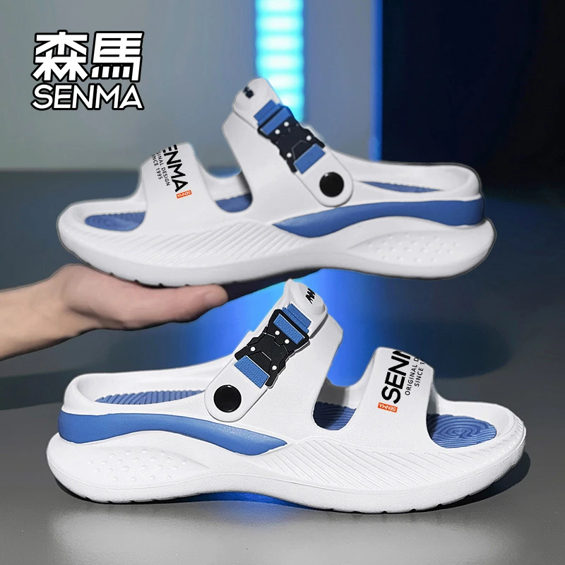 森马拖鞋男夏季2025新款开车两用防滑软底凉拖外穿沙滩运动一字拖