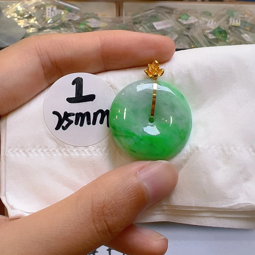 翡翠18K金镶嵌吊坠(不含链)翡翠